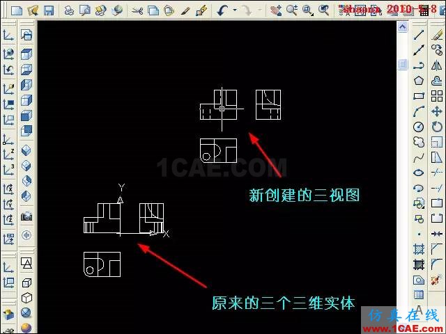 AutoCAD三維教程－平面攝影出三視圖AutoCAD學習資料圖片17