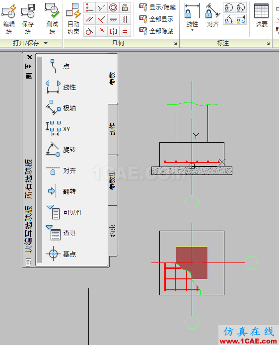 AutoCAD 制圖中的各種比例問題如何解決？（下）AutoCAD學(xué)習(xí)資料圖片25