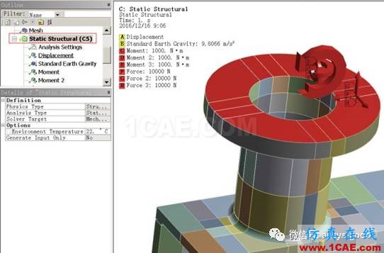 workbench中以云圖形式顯示網(wǎng)格質(zhì)量，扭矩荷載的施加 ansys培訓(xùn)課程圖片18