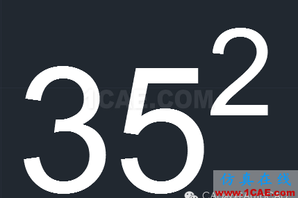 【AutoCAD教程】在CAD 中書寫文字怎么加上平方？AutoCAD學習資料圖片7