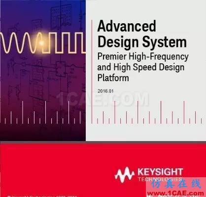 ADS高速電路設(shè)計/信號完整性仿真專題之串擾HFSS分析圖片1