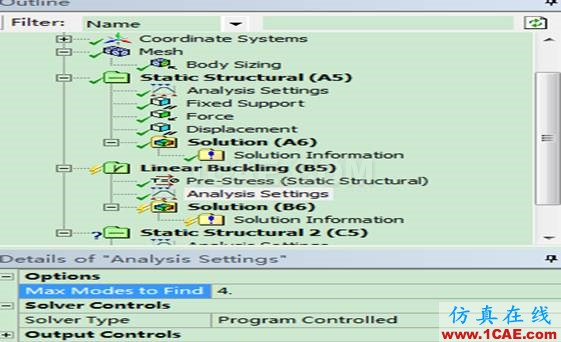 Ansys workbench: 屈曲分析ansys培訓(xùn)課程圖片17