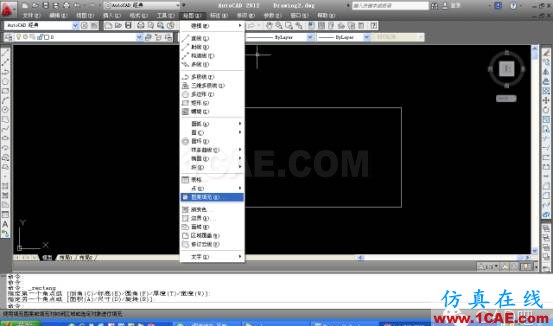 AUTOCAD2012進行圖案填充的方法AutoCAD應用技術(shù)圖片4