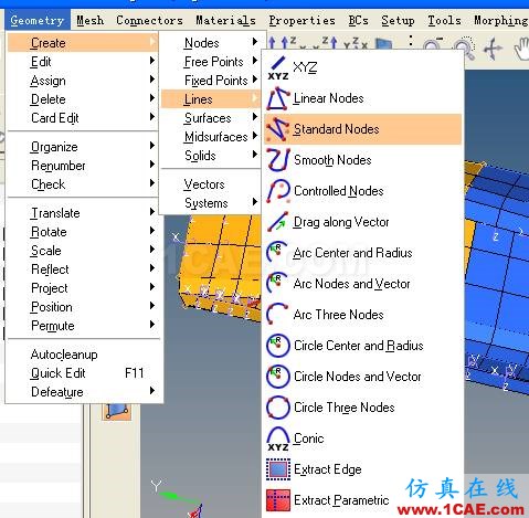 Hypermesh基礎入門<1>hypermesh學習資料圖片22