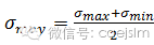 基于UIC標(biāo)準(zhǔn)鐵路車輪疲勞分析ansys分析案例圖片7