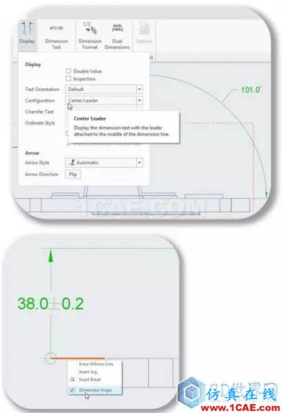 Creo 4.0 細節(jié)設(shè)計更新功能一覽pro/e應(yīng)用技術(shù)圖片14