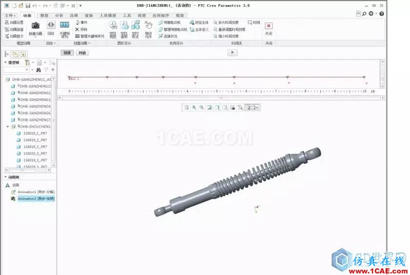 Creo3.0虛擬裝配動(dòng)畫pro/e技術(shù)圖片11