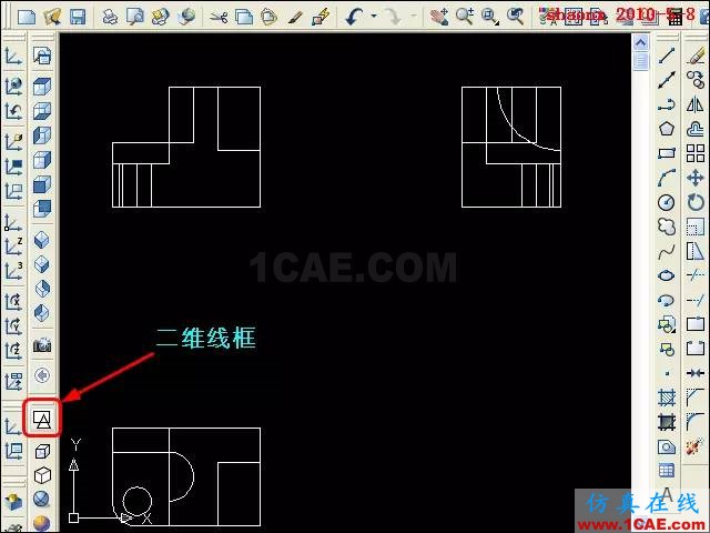 AutoCAD三維教程－平面攝影出三視圖AutoCAD應用技術(shù)圖片13