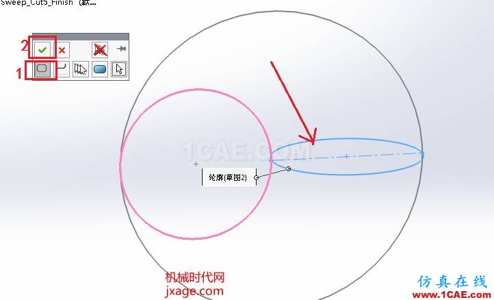 SolidWorks如何通過掃描創(chuàng)建太極圖？solidworks simulation學(xué)習(xí)資料圖片5