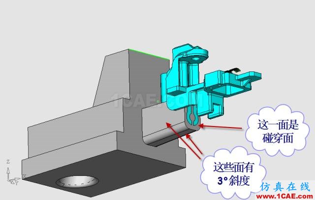 這套汽車傳感器支架精密模具如何設(shè)計？ug設(shè)計教程圖片20