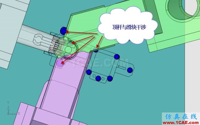 這套汽車傳感器支架精密模具如何設(shè)計？ug設(shè)計案例圖片25