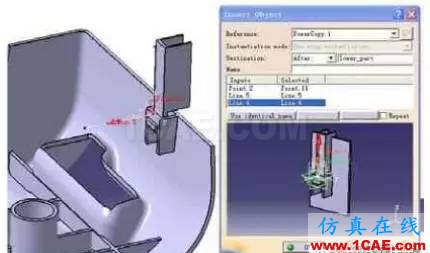 CATIA V5功能建模技術(shù)在汽車零件結(jié)構(gòu)設計中的應用Midas Civil仿真分析圖片9