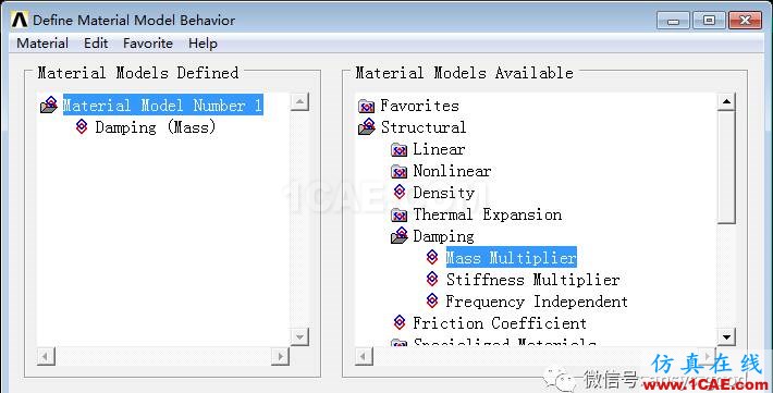 ANSYS時(shí)程分析中的阻尼比ansys workbanch圖片7