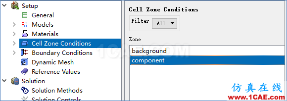 體驗FLUENT17.0 的OVERSETfluent結(jié)果圖片5