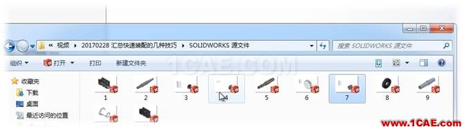 SOLIDWORKS裝配體添加零部件的6種方法 | 操作視頻solidworks simulation分析圖片4