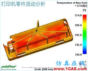 Moldflow模流分析-注塑模具設(shè)計高級培訓(xùn)**moldflow圖片48