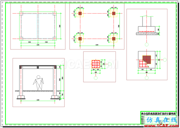 AutoCAD 制圖中的各種比例問題如何解決？（下）AutoCAD技術(shù)圖片49