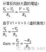 SI-list【中國】萬物皆模擬，來看看模擬電路基礎！HFSS分析案例圖片20