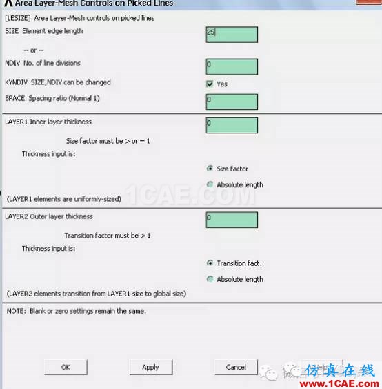 ANSYS對帶孔矩形板的應(yīng)力分析ansys分析圖片18