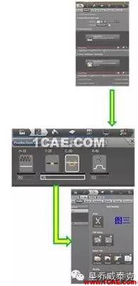 CAE模擬原理與分析 （Autoform）,看我全懂了?。utoform仿真分析圖片3