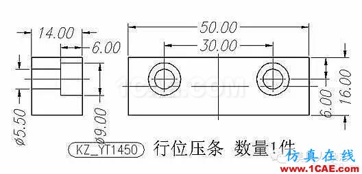 手機模具設(shè)計全流程，給你一套！你要不？ug設(shè)計技術(shù)圖片3