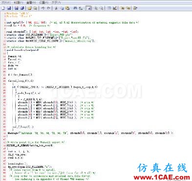 基于磁流體MHD的FLUENT-Maxwell集成耦合開(kāi)發(fā)fluent分析圖片5