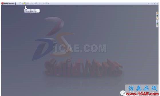 CAD圖框如何轉(zhuǎn)換solidworks圖框的方法你造嗎？solidworks simulation技術(shù)圖片2