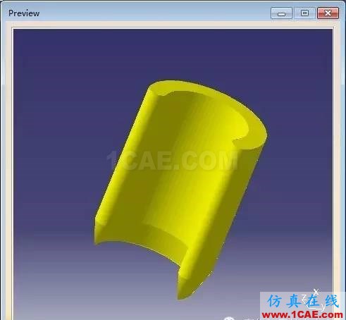 【你不知道的CATIA】DMU中包絡體的創(chuàng)建Catia培訓教程圖片12