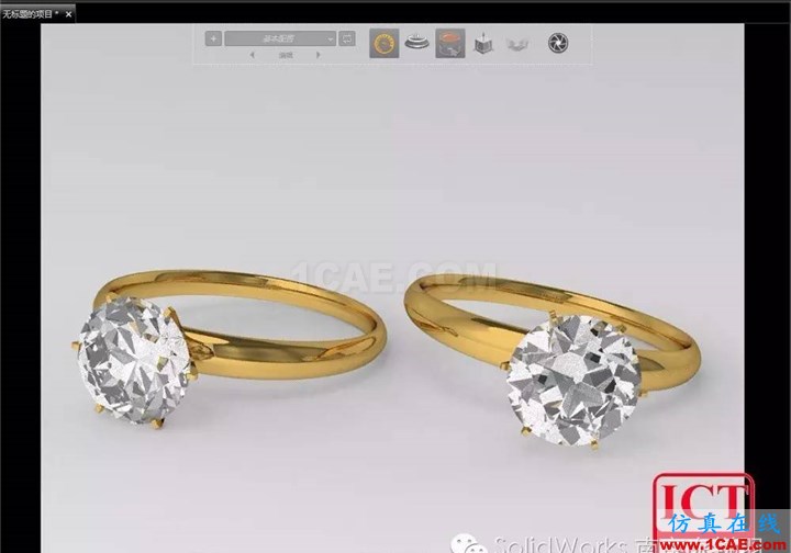 產品|SOLIDWORKS Visualize極致的視覺體驗solidworks simulation技術圖片15