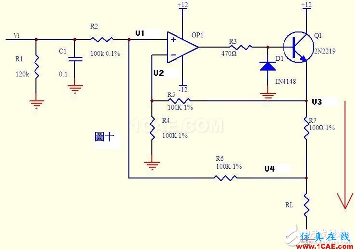 關(guān)于運(yùn)算放大器電路的應(yīng)用，資深工程師有話說(shuō)HFSS仿真分析圖片10