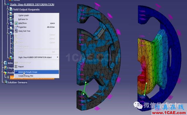 CATIA CAE模塊介紹Catia分析圖片4