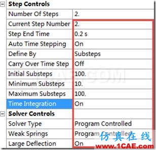 基于ANSYS Workbench的摩擦生熱分析——耦合單元法ansys培訓課程圖片25