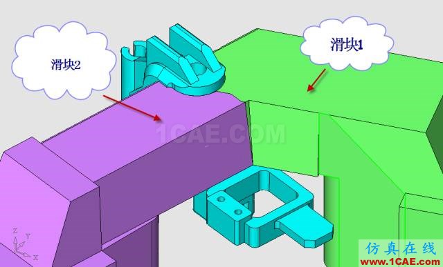 這套汽車傳感器支架精密模具如何設(shè)計？ug模具設(shè)計技術(shù)圖片17