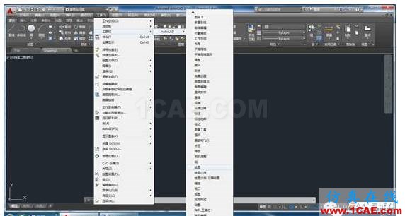 AutoCAD2016設(shè)置成經(jīng)典界面的方法AutoCAD仿真分析圖片3