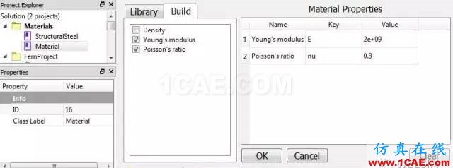 六角扳手的靜力學(xué)分析ansys workbanch圖片4