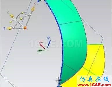 ug模具設計之用掃掠構建無利角分型面的方法ug培訓資料圖片8