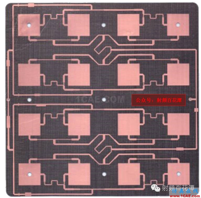 高頻PCB設(shè)計的實(shí)用技巧總結(jié)ADS電磁學(xué)習(xí)資料圖片9