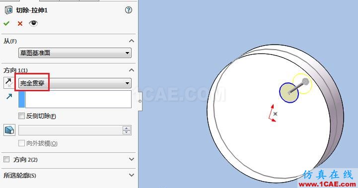 solidworks如何使用布局草圖創(chuàng)建皮帶仿真？solidworks simulation分析圖片7