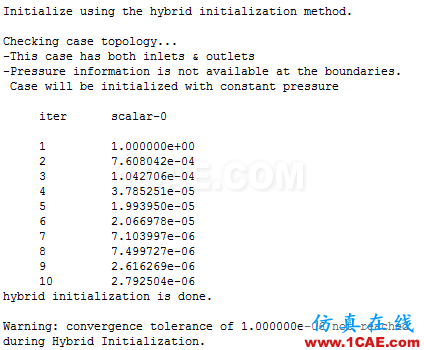 【FLUENT案例】01：T型管混合器中的流動與傳熱fluent分析案例圖片20