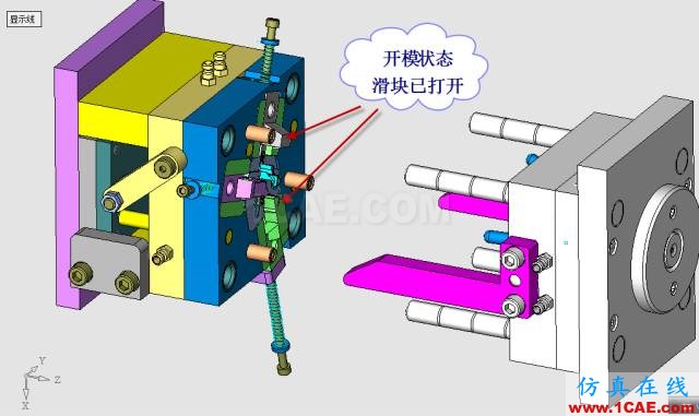 這套汽車傳感器支架精密模具如何設(shè)計？ug培訓(xùn)資料圖片27