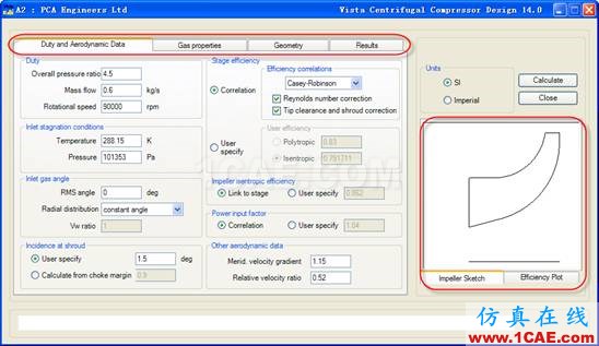 如何利用ANSYS Workbench快速進(jìn)行旋轉(zhuǎn)機(jī)械設(shè)計(jì)計(jì)算ansys仿真分析圖片3