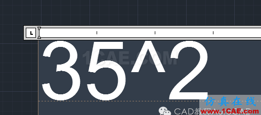 【AutoCAD教程】在CAD 中書寫文字怎么加上平方？AutoCAD技術圖片2