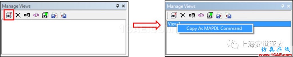 技術(shù)分享 | 【完結(jié)篇】 APDL在ANSYS WORKBENCH MECHANICAL中的應(yīng)用—“Solution”中插入命令ansys分析案例圖片3