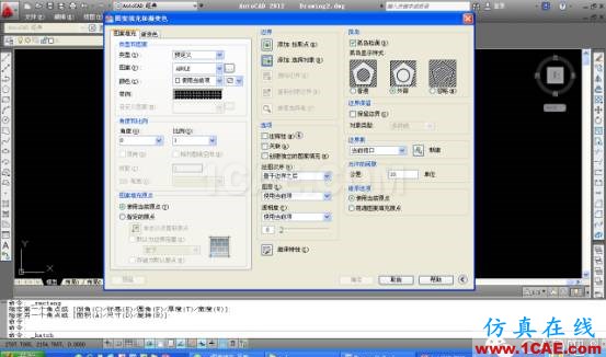 AUTOCAD2012進行圖案填充的方法AutoCAD分析案例圖片8