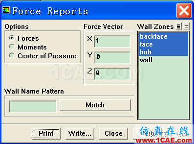 Fluent后處理fluent培訓(xùn)課程圖片16