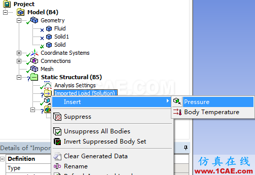 在 ANSYS Workbench中如何進(jìn)行單向流固耦合計(jì)算fluent分析圖片18