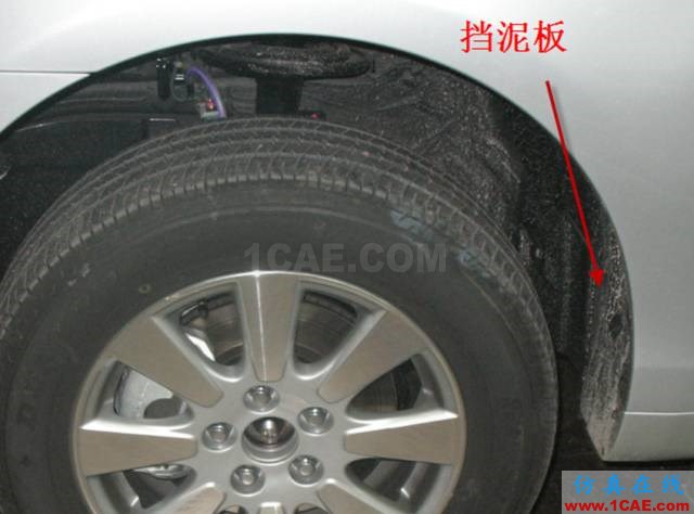 大師剖析：汽車內(nèi)外飾注塑模具，你想不想學(xué)？ug設(shè)計(jì)技術(shù)圖片8