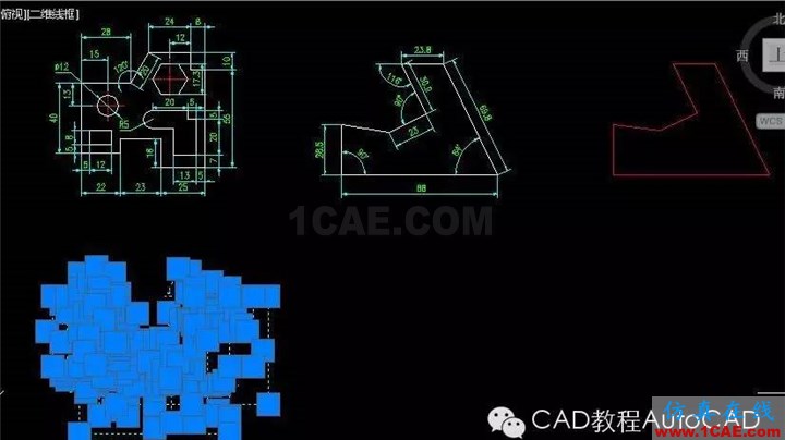 【AutoCAD教程】利用CAD軟件中自帶的截圖功能截圖的詳細(xì)操作步驟AutoCAD技術(shù)圖片2