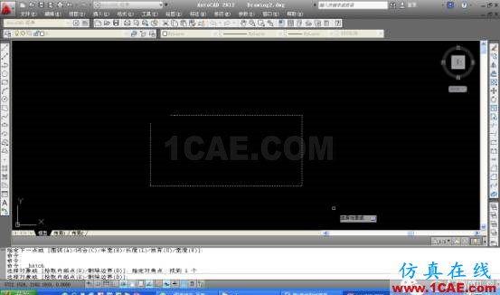 AUTOCAD2012進行圖案填充的方法AutoCAD仿真分析圖片23