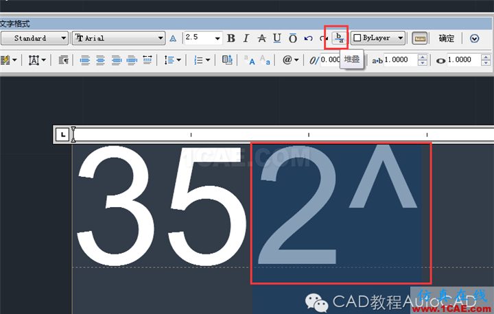 【AutoCAD教程】在CAD 中書寫文字怎么加上平方？AutoCAD仿真分析圖片6